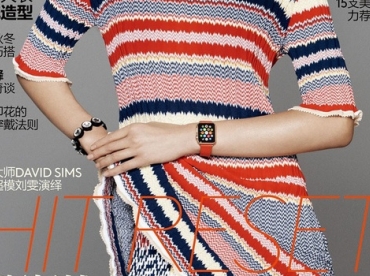 L'Apple Watch, futur