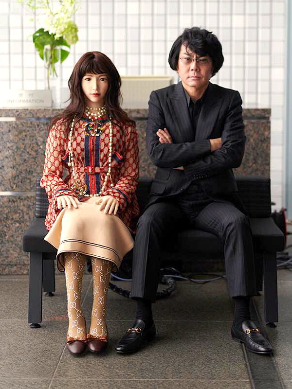 Erica - Hiroshi Ishiguro