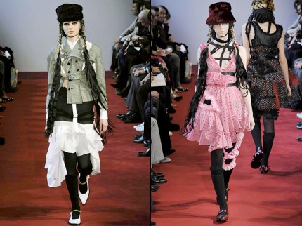 Comme des Garçons