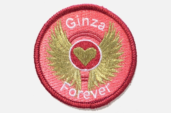 Ecusson Douze Août - Ginza Forever